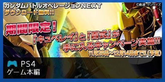 イベ.jpg
